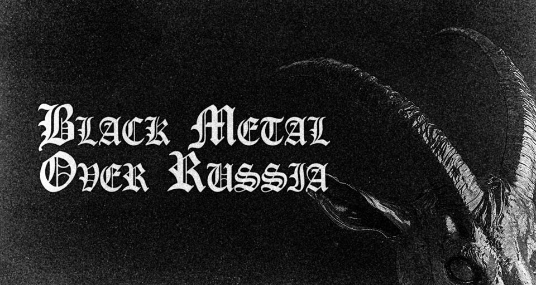 Black Metal Over Russia. Осень 2024