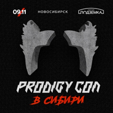 Prodigy Con