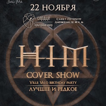 HIM Cover Show